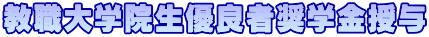 ������̉��v 