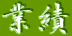 Ɛ